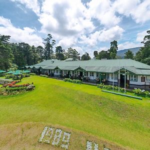 Nuwara Eliya Golf Club